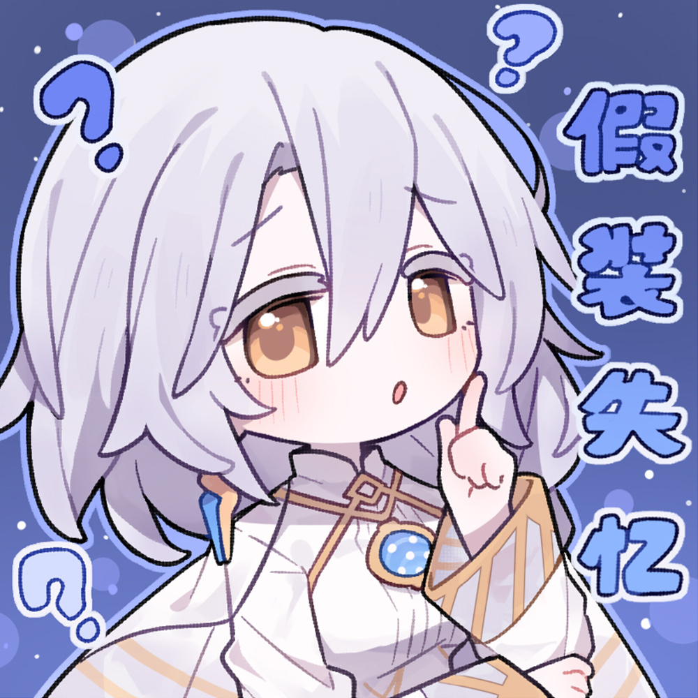 1girl, ?, artist_request, braid, chibi, chibi_only, chinese_commentary, chinese_text