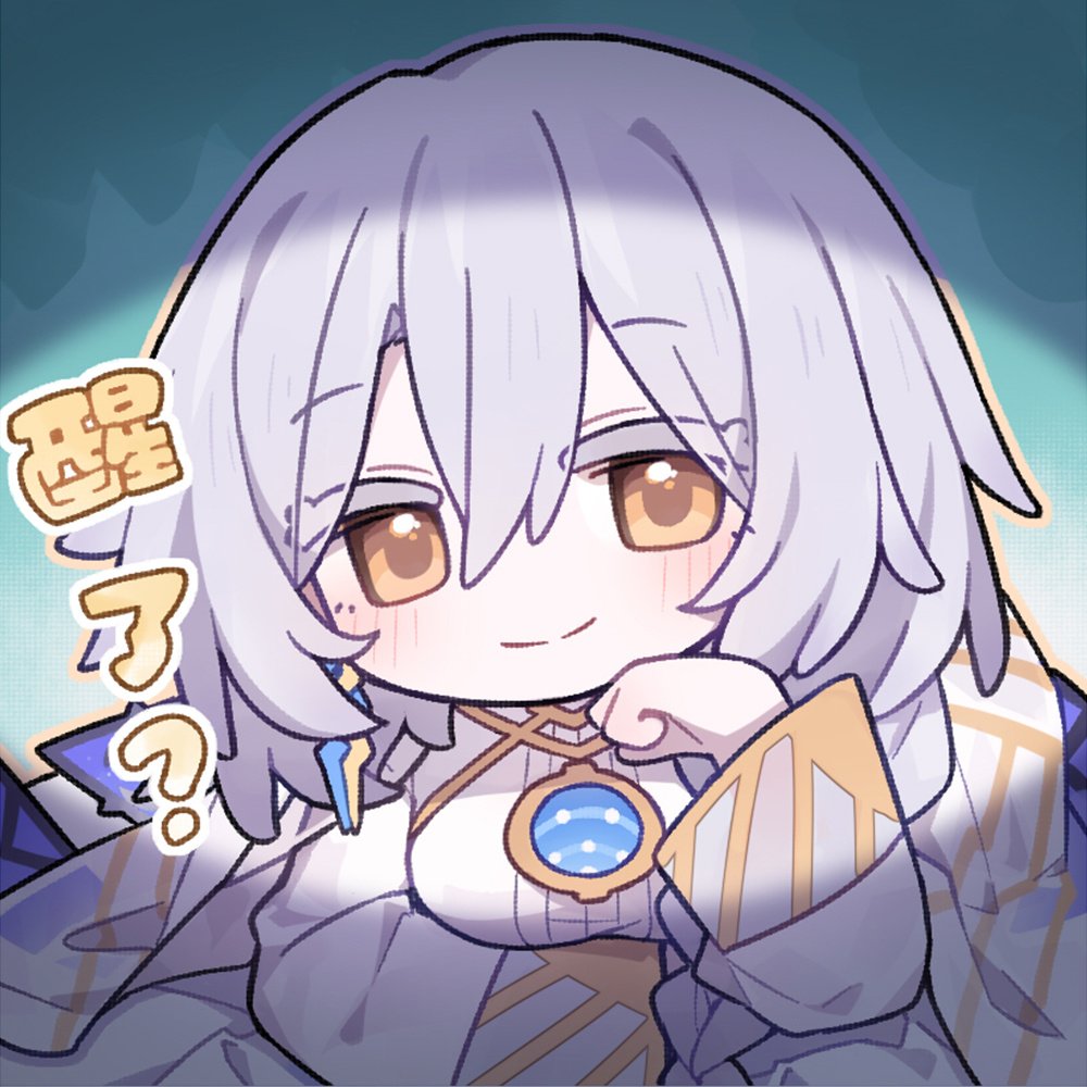 1girl, artist_request, blush, braid, chibi, chibi_only, chinese_commentary, chinese_text