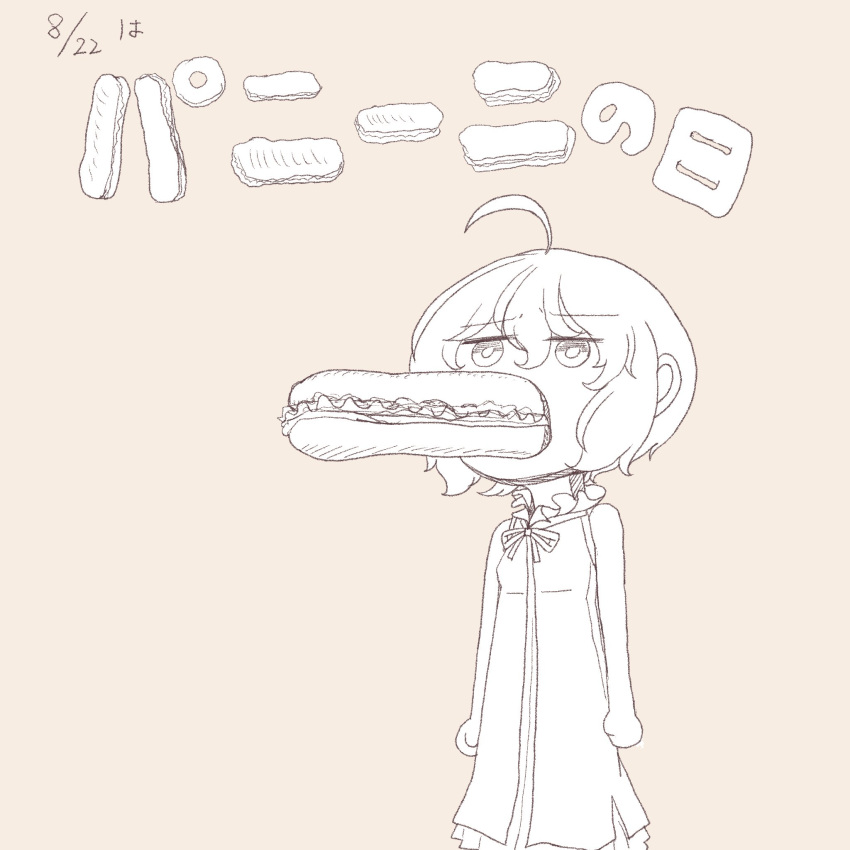 1girl, doekuramori, food, highres, martyr_(the_citadel), monochrome, official_art, sandwich