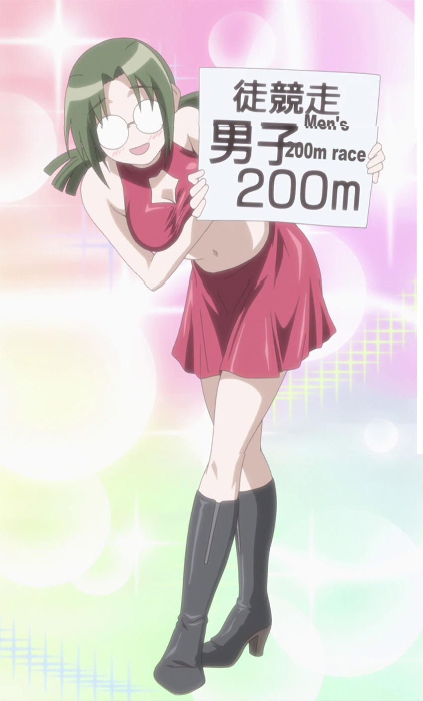 absurdres, cap, highres, iinchou_(seto_no_hanayome), screencap, seto_no_hanayome, stitched