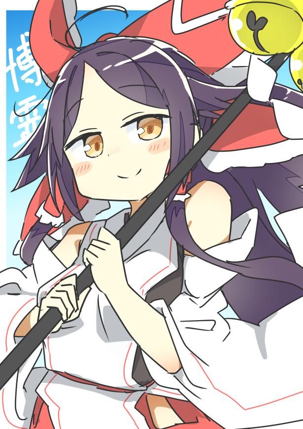 1girl, absurdly_long_hair, ahoge, bare_shoulders, black_hair, black_undershirt, bow, chihaya_(clothing)