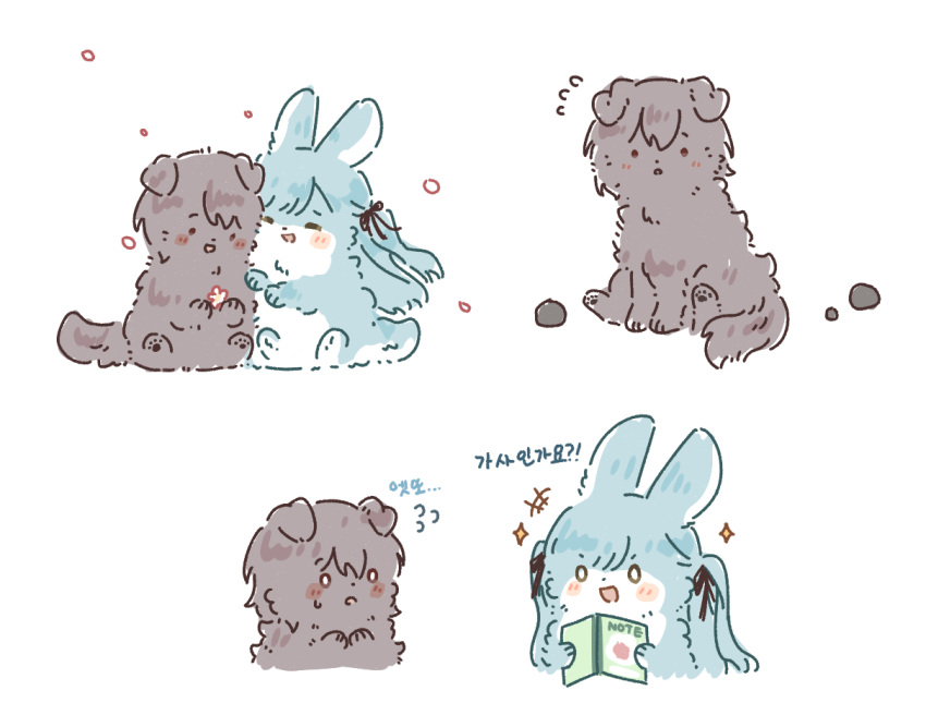 0_0, :d, animal, animal_focus, animalization, black_ribbon, blush, closed_eyes