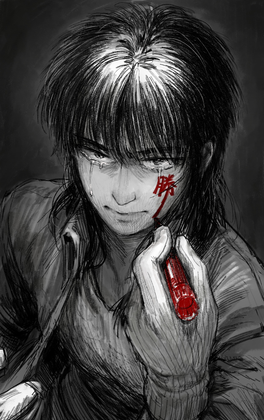 1boy, absurdres, closed_mouth, collared_jacket, crying, crying_with_eyes_open, drawing_on_own_face, furrowed_brow