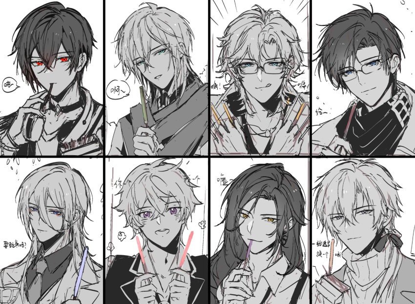 6+boys, :d, :q, alkaid_mcgrath, aqua_eyes, asmoran_(lovebrush_chronicles), ayn_alwyn, bespectacled