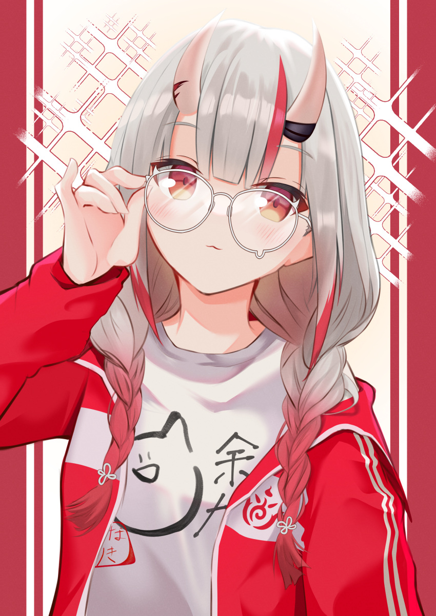 1girl, absurdres, adjusting_eyewear, blush, braid, closed_mouth, commentary_request, edgar00, facing_viewer, glasses, gradient_hair, grey_hair, hair_over_shoulder, highres, hololive, horns, jacket, long_sleeves, looking_to_the_side, multicolored_hair, nakiri_ayame, nakiri_ayame_(off-work), open_clothes, open_jacket, red_eyes, red_hair, red_jacket, shirt, skin-covered_horns, solo, streaked_hair, twin_braids, upper_body, virtual_youtuber, white_shirt
