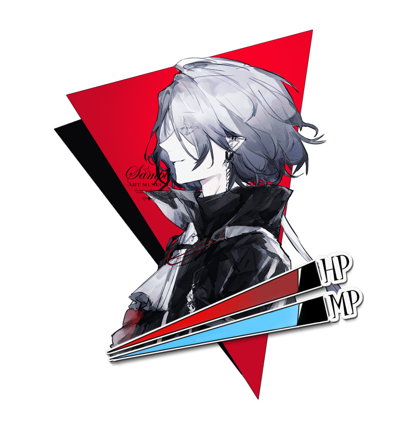 1boy, arknights, ascot, black_shirt, border, chinese_commentary, closed_mouth, commentary_request, cropped_shoulders, duq'arael_(arknights), eyes_visible_through_hair, grey_ascot, grey_hair, guiyun-qingyan, health_bar, highres, long_hair, looking_ahead, male_focus, pointy_ears, popped_collar, profile, sample_watermark, shirt, smile, solo, triangle, watermark, white_border