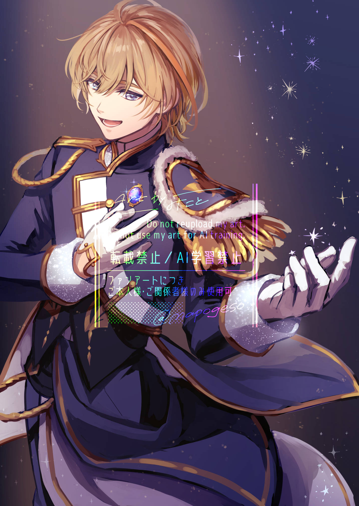 1boy, :d, ahoge, aiguillette, artist_name, blonde_hair, blue_eyes, blue_jacket