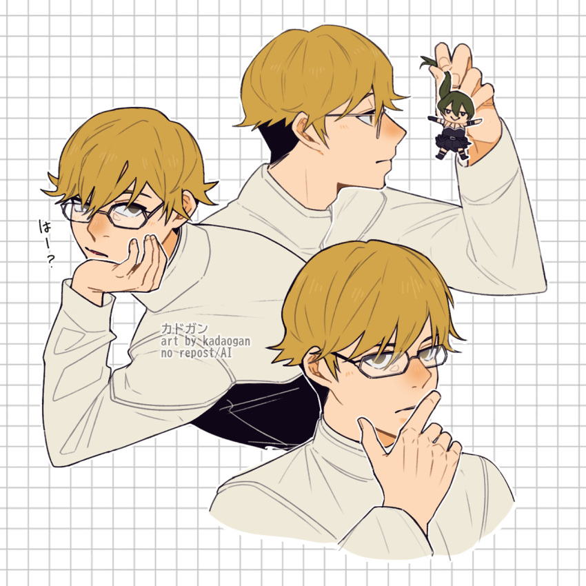 1boy, black-framed_eyewear, bloe_phthalo, blush, character_doll, closed_mouth, commentary, doll