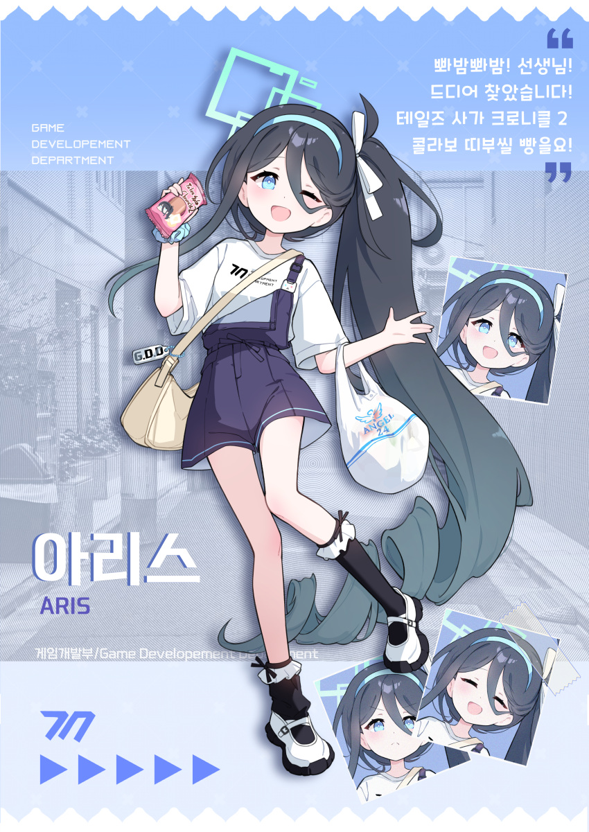 1girl, absurdres, alternate_costume, aris_(blue_archive), bag, black_hair, black_shorts, black_socks