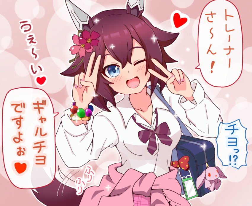 1girl, alternate_costume, bag, blue_eyes, blush, breasts, commentary_request, hair_flaps