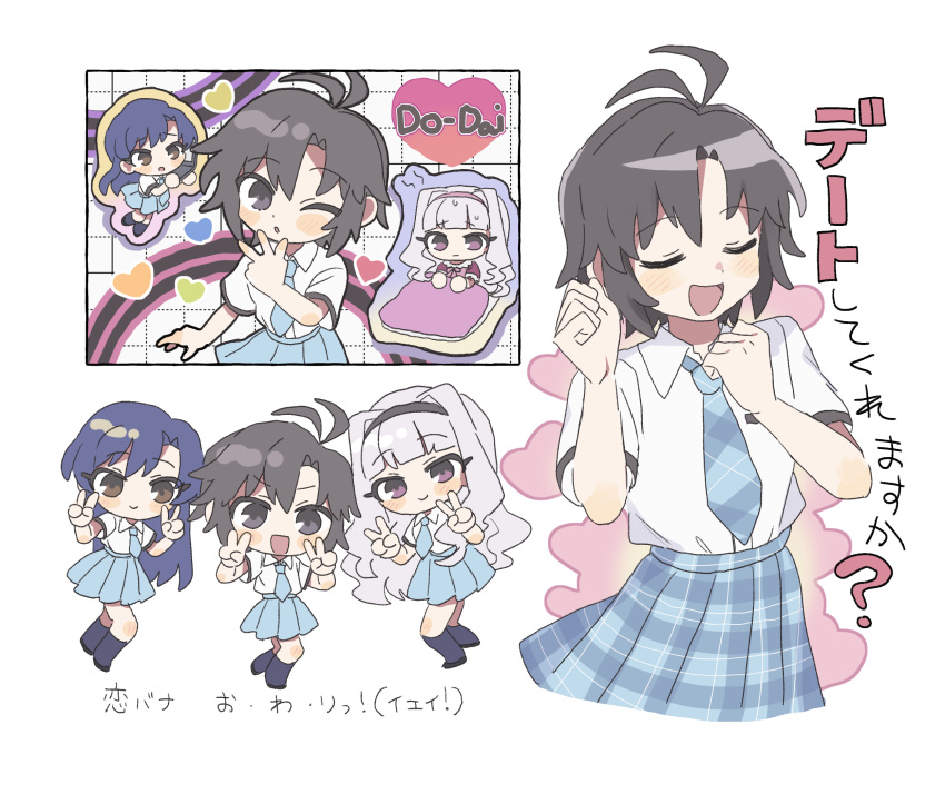 3girls, antenna_hair, black_eyes, black_hair, black_hairband, black_shoes, blue_hair, blue_necktie