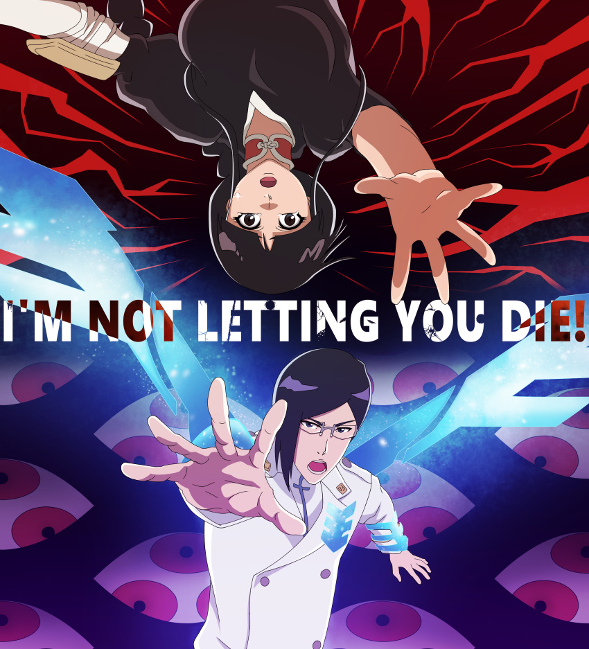 1boy, 1girl, absurdres, black_hair, bleach, blunt_bangs, breasts, choker