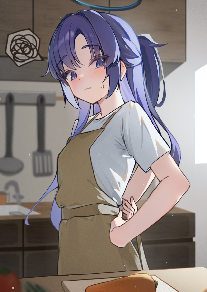 1girl, alternate_costume, apron, blue_archive, blue_eyes, blue_hair, blurry, blush