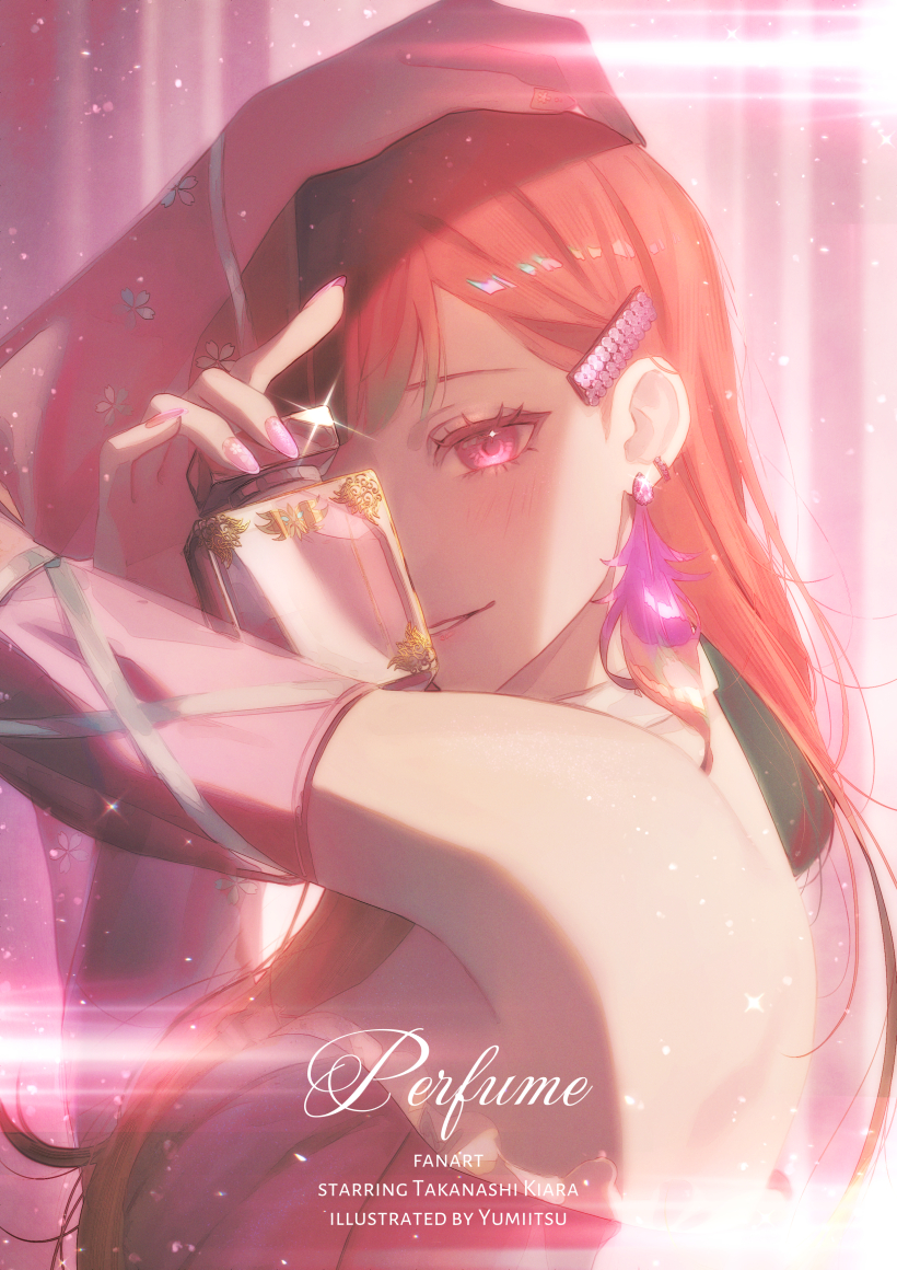 1girl, armpits, bare_shoulders, bottle, character_name, colored_inner_hair, commentary, dress