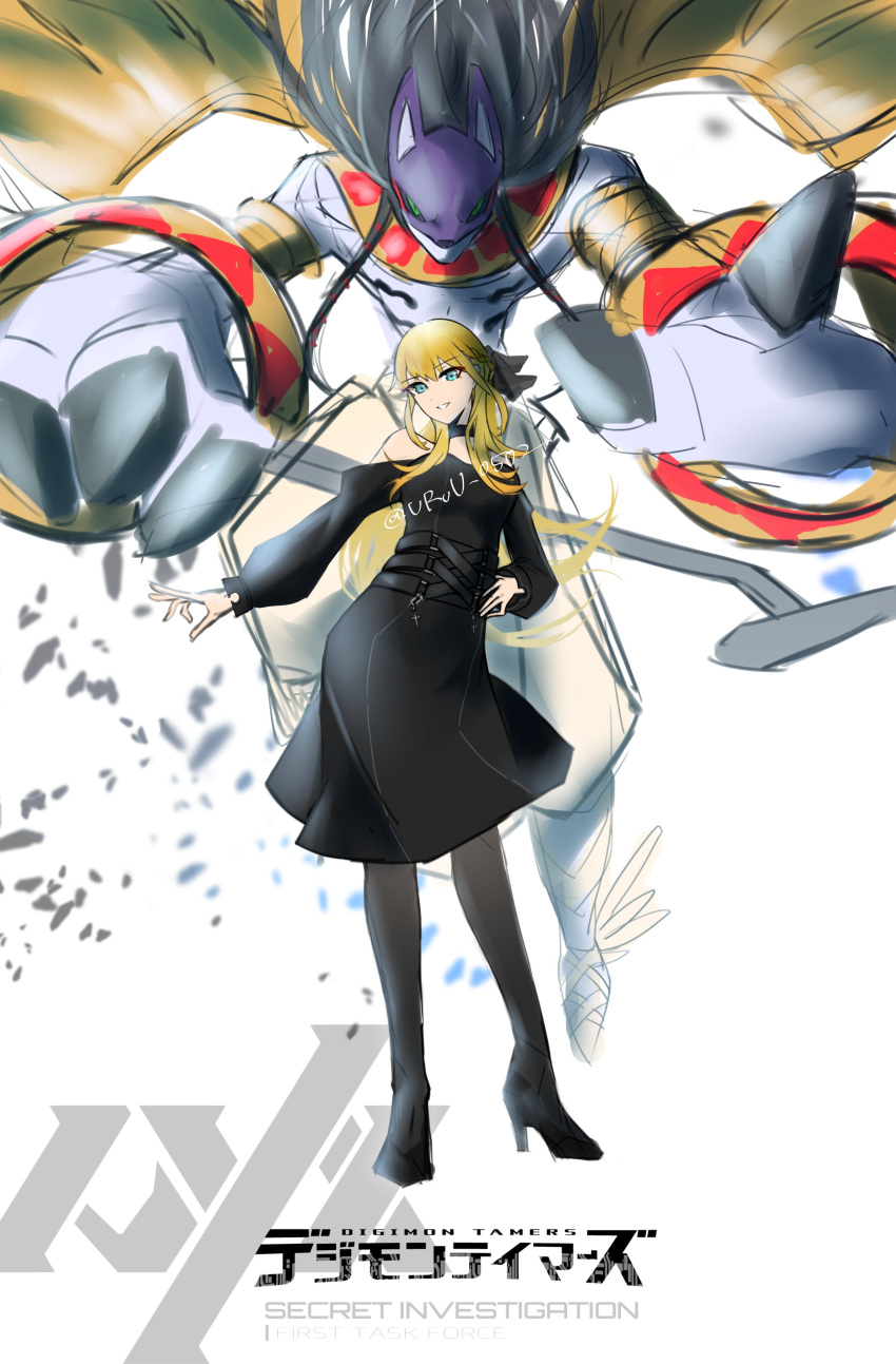 absurdres, aged_up, alice_mccoy, anubimon, black_dress, black_hair, black_pantyhose, blonde_hair