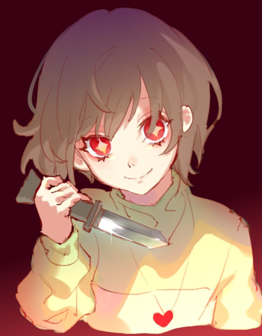 1other, aegyo_sal, arm_at_side, bright_pupils, brown_background, brown_hair, chara_(undertale), closed_mouth