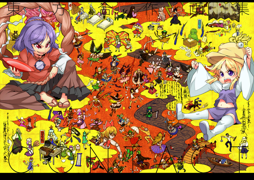 aki_minoriko, aki_shizuha, alice_margatroid, aouji, beihan, chen, cirno, collaboration