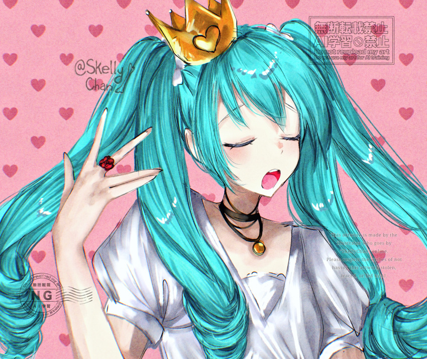 1girl, aqua_hair, crown, hatsune_miku, heart, heart_background, highres, jewelry