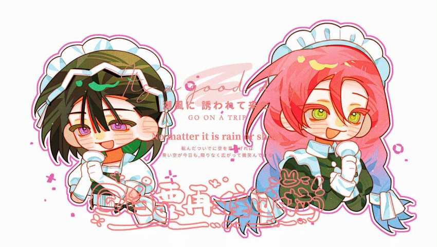 2girls, alien_stage, black_dress, black_hair, blue_hair, braid, commentary, dress