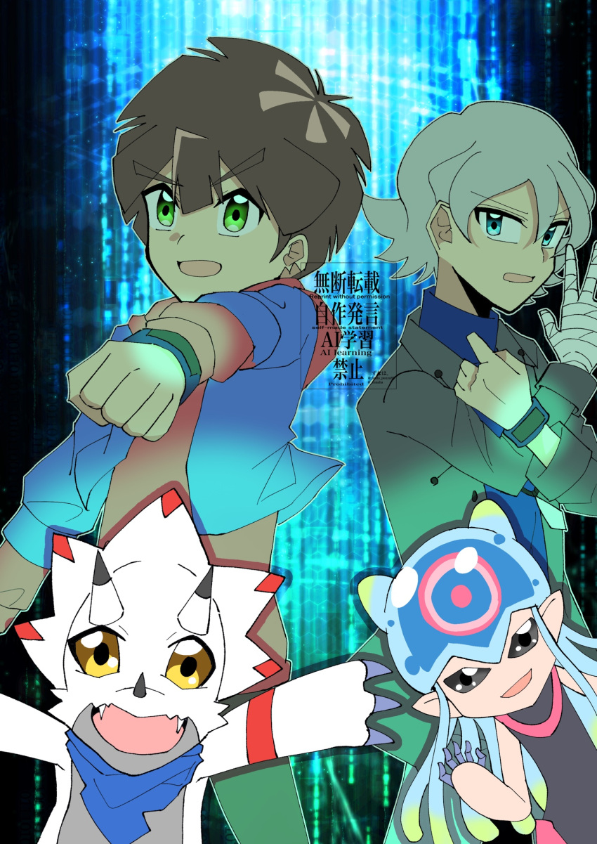 amanokawa_hiro, bandaged_arm, bandages, blue_eyes, digimon, digimon_(creature), digimon_ghost_game, gammamon