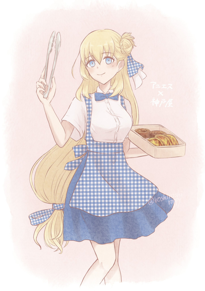 1girl, agnes_claudel, apron, blonde_hair, blue_eyes, box, bun_with_braided_base, double-parted_bangs