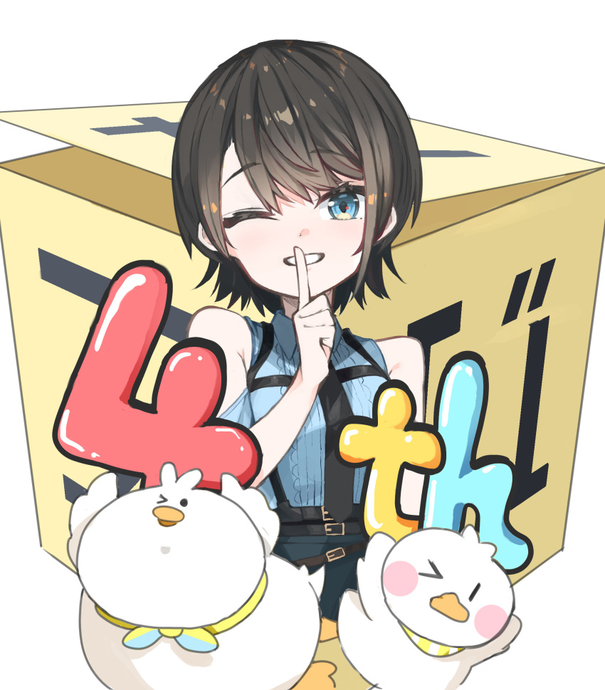1girl, black_hair, black_skirt, blue_eyes, blue_shirt, finger_to_mouth, highres, hololive