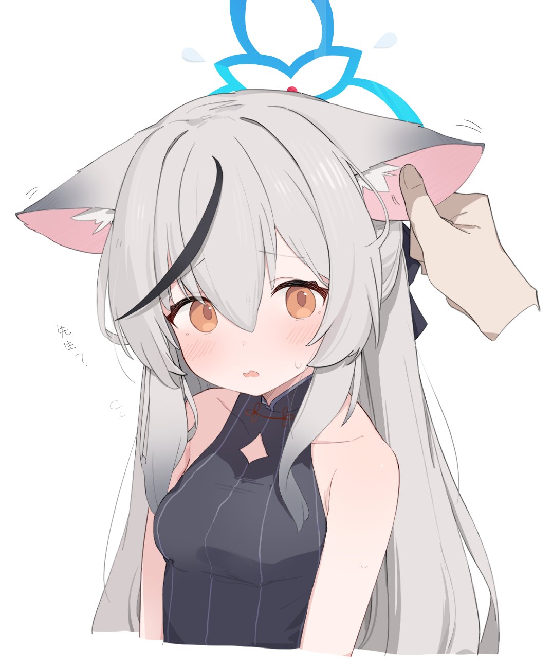 1girl, animal_ear_fluff, animal_ears, black_dress, black_hair, black_ribbon, blue_archive, blue_halo