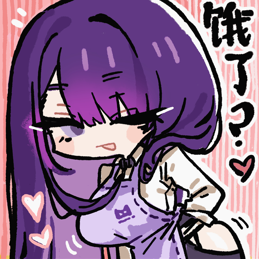 1girl, apron, blush_stickers, chibi, chibi_only, chinese_commentary, chinese_text, cui_pi_zha_xia_qiu