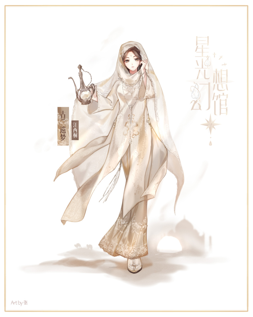 1girl, absurdres, arabian_clothes, arch, artist_name, border, bride, brown_dress, brown_eyes, brown_hair, castle, character_name, chinese_commentary, chinese_text, commentary_request, dress, earrings, expressionless, facial_mark, forehead_mark, full_body, highres, hijab, holding_lamp, jewelry, jiang_xitong, layered_dress, long_hair, long_sleeves, necklace, nikki_(series), parted_lips, pink_lips, sand, shining_nikki, shoes, simple_background, solo, standing, stars_zhangzhang, tassel, tassel_earrings, translation_request, watermark, white_background, white_border, white_dress, white_hijab, white_shoes
