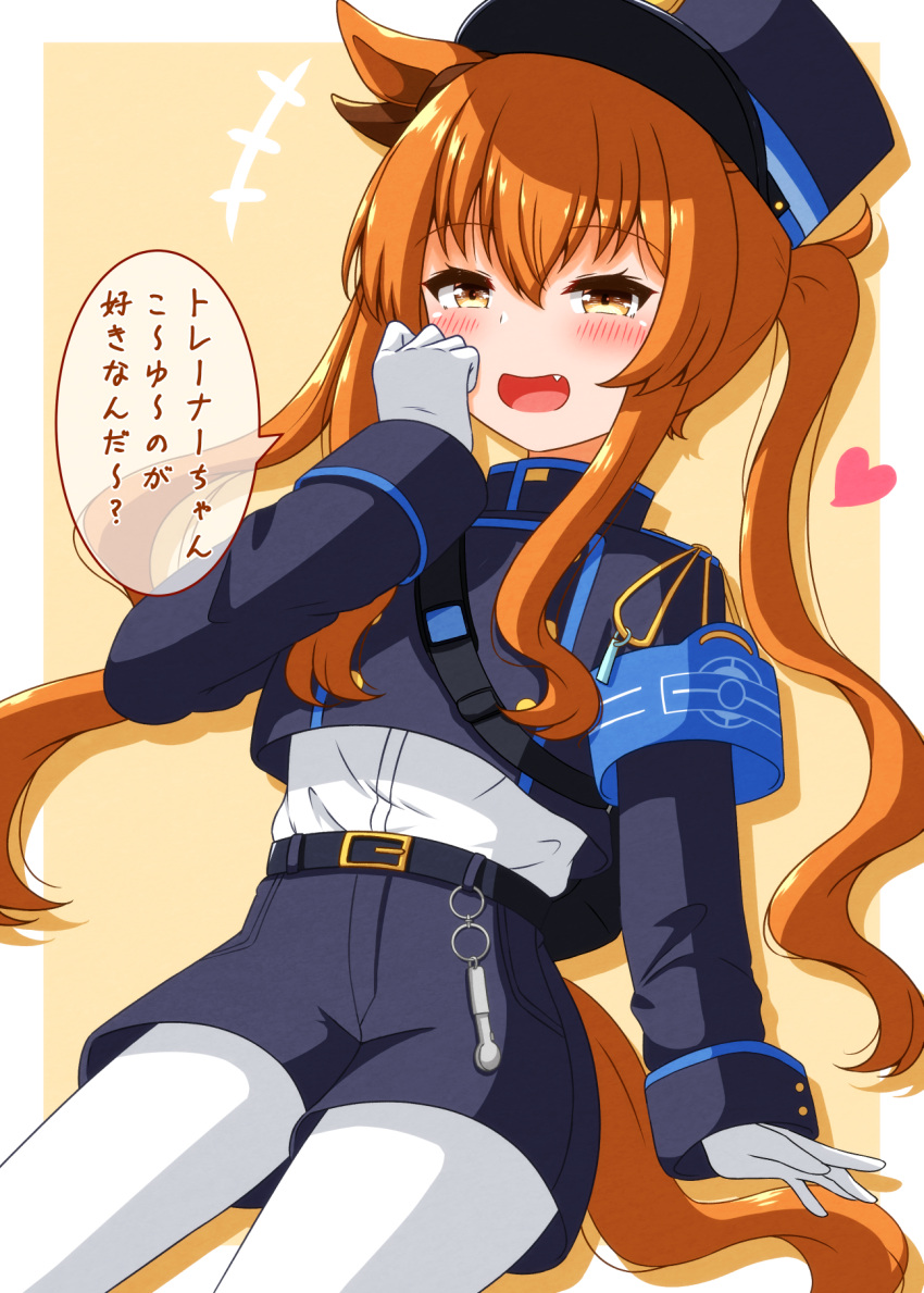 1girl, alternate_costume, animal_ears, armband, azuma_satsuki, belt, blue_archive, blush, breasts, commentary_request, cosplay, gloves, hat, heart, highres, horse_ears, horse_girl, mayano_top_gun_(umamusume), nozomi_(blue_archive), nozomi_(blue_archive)_(cosplay), open_mouth, orange_eyes, orange_hair, shorts, simple_background, smug, solo, translation_request, twintails, umamusume, voice_actor_connection