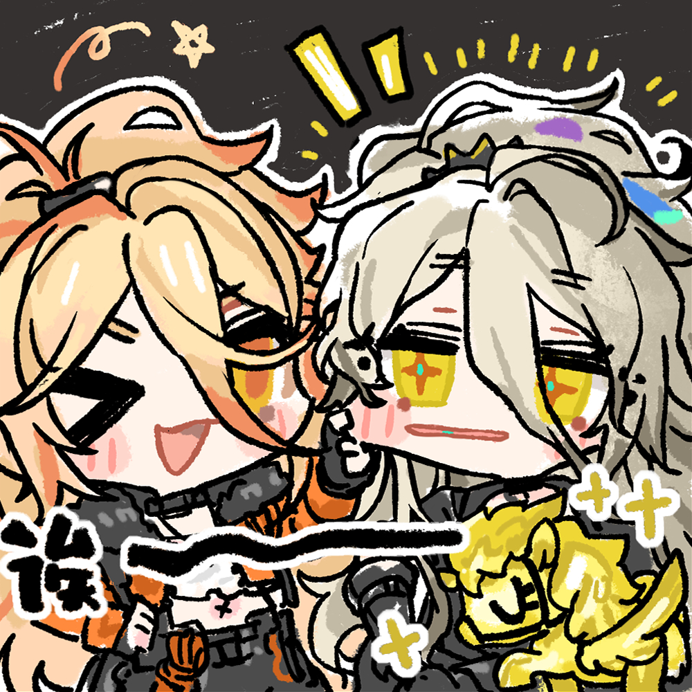 >_o, 2girls, blonde_hair, blush_stickers, cheek_pinching, chibi, chibi_only, chinese_commentary, chinese_text, cui_pi_zha_xia_qiu, girls'_frontline_neural_cloud, girls_frontline, inferno_sol_(neural_cloud), multiple_girls, official_art, one_eye_closed, open_mouth, pinching, second-party_source, sol_(neural_cloud), sparkle, star-shaped_pupils, star_(symbol), symbol-shaped_pupils, yellow_eyes