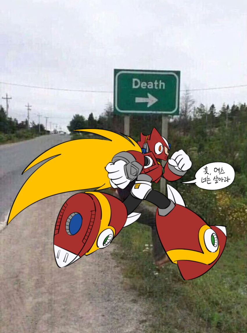 1boy, android, armor, chest_jewel, clenched_hands, clouds, cloudy_sky, forehead_jewel, forest, from_behind, full_body, gloves, helmet, highres, jewelry, korean_text, long_hair, maeeeeeeeeng, mega_man_(series), mega_man_x_(series), meme, nature, real_life_insert, real_world_location, red_armor, red_helmet, road, road_sign, robot, robot_ears, running, shoulder_armor, sign, sky, solo, speech_bubble, translation_request, very_long_hair, white_gloves, zero_(mega_man)