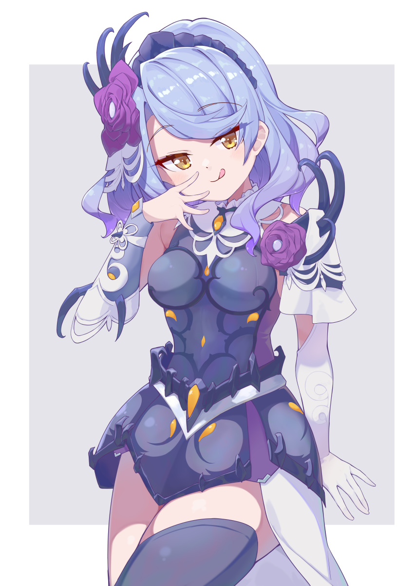 1girl, absurdres, alternate_costume, asymmetrical_legwear, blue_hair, breasts, colored_inner_hair, dress