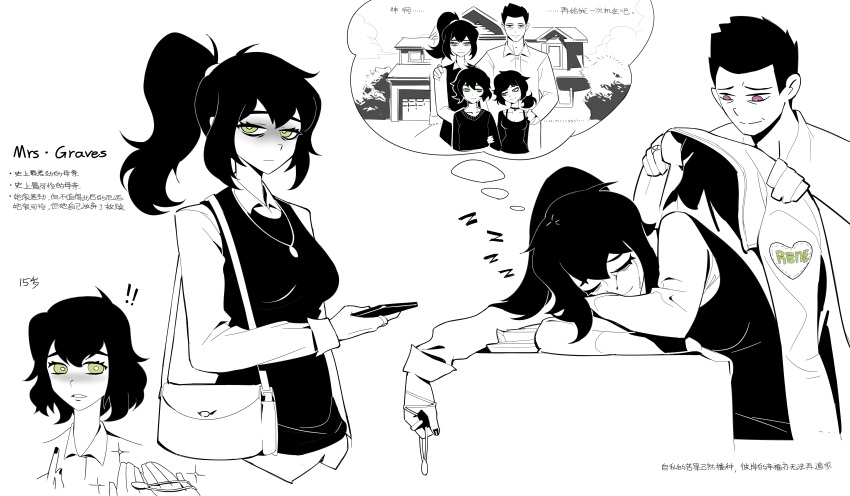 2boys, 2girls, absurdres, aged_down, aierlaobo, alternate_hairstyle, alternate_universe, andrew_graves