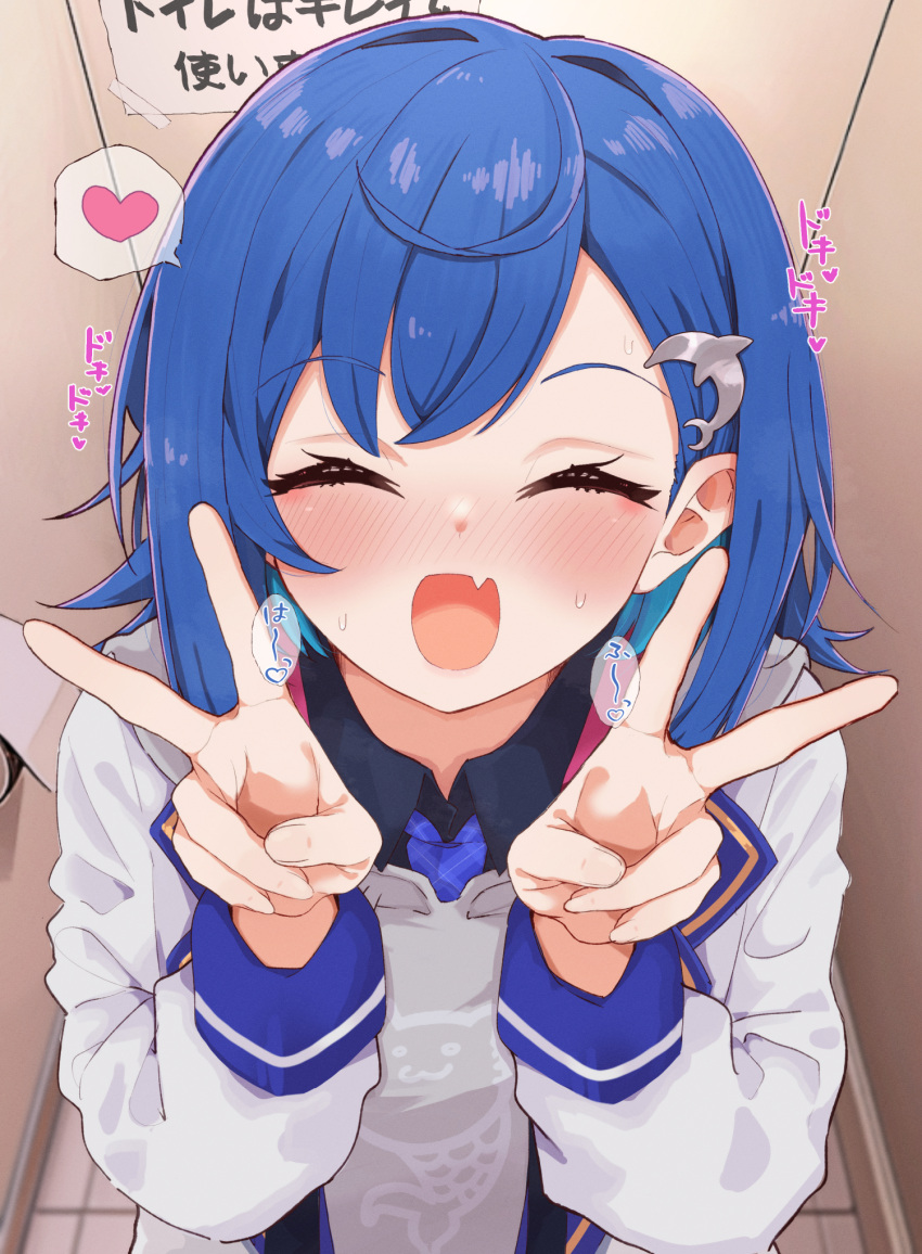 1girl, black_shirt, blazer, blue_hair, blush, closed_eyes, double_v, fang
