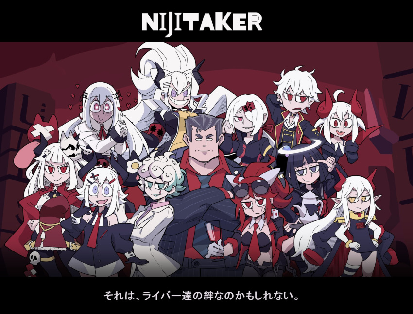 3boys, 6+girls, adapted_costume, ahoge, amemori_sayo, angel, bans, bare_shoulders, black_eyes, black_hair, blue_eyes, closed_mouth, clown, curly_hair, demon, emma_august, emma_august_(1st_costume), fang, frown, genderswap, green_eyes, green_lips, grey_hair, hair_between_eyes, hair_ornament, hairclip, hakase_fuyuki, hakase_fuyuki_(1st_costume), heart, heart-shaped_pupils, helltaker, high_ponytail, highres, higuchi_kaede, higuchi_kaede_(1st_costume), indie_virtual_youtuber, joe_rikiichi, joe_rikiichi_(1st_costume), kuzuha_(3rd_costume)_(nijisanji), kuzuha_(nijisanji), levi_elipha, levi_elipha_(1st_costume), long_hair, looking_at_viewer, maimoto_keisuke, maimoto_keisuke_(1st_costume), makaino_ririmu, makaino_ririmu_(2nd_costume), multiple_boys, multiple_girls, naraka_(1st_costume)_(nijisanji), naraka_(nijisanji), necktie, nijisanji, open_mouth, parody, ponytail, red_hair, red_necktie, shiina_yuika, shiina_yuika_(2nd_costume), shirogami_seisho, short_hair, sidelocks, smirk, style_parody, symbol-shaped_pupils, teardrop_facial_mark, tenkai_tsukasa, toon_(style), very_long_hair, violet_eyes, white_hair, yellow_eyes