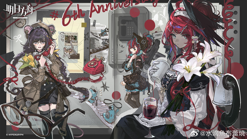 3girls, alcohol, arknights, artist_name, black_bonnet, black_dress, black_hair, black_thighhighs