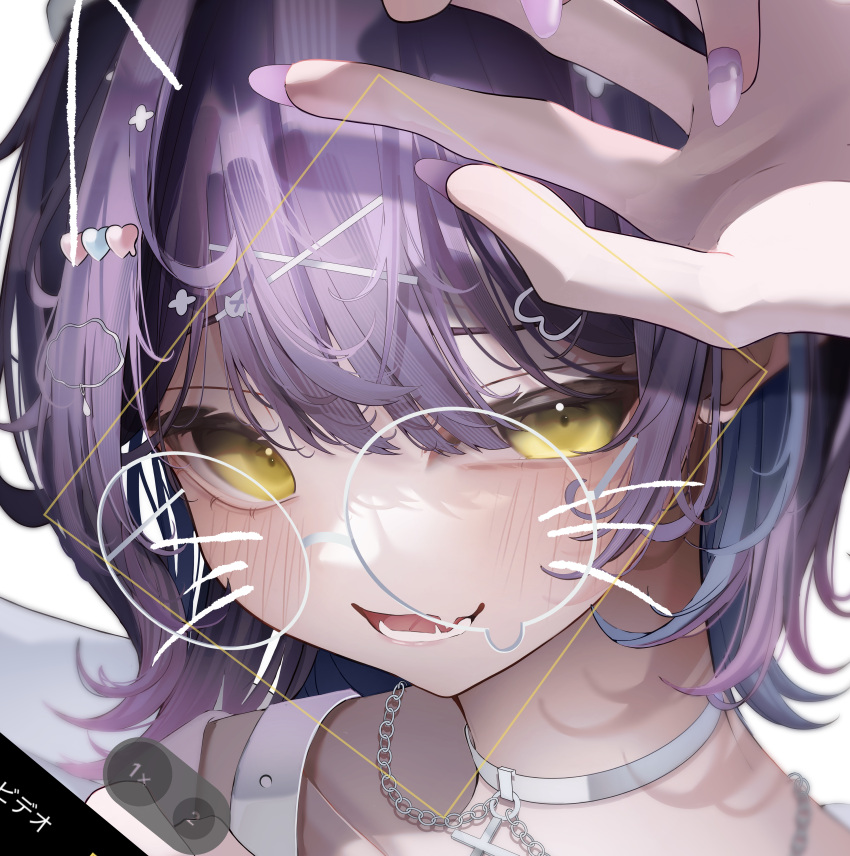 1girl, absurdres, blush, choker, close-up, colored_inner_hair, drawn_eyewear, drawn_whiskers
