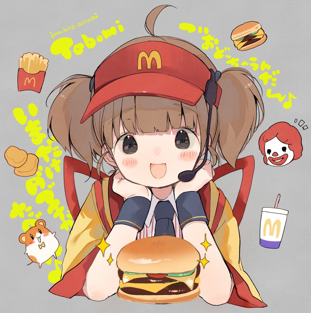 1girl, :d, ahoge, black_eyes, blue_necktie, blue_wrist_cuffs, brown_hair, burger