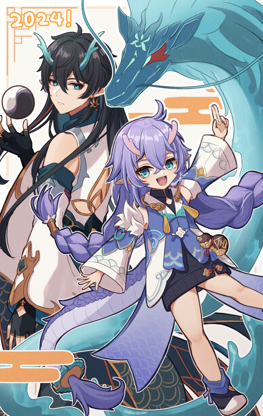 1boy, 1girl, absurdres, arm_up, bailu_(honkai:_star_rail), black_boots, black_hair, boots, braid, chinese_clothes, dan_heng_(honkai:_star_rail), detached_sleeves, dragon, dragon_boy, dragon_girl, dragon_horns, dragon_tail, earrings, eastern_dragon, eastern_dragon_horns, eastern_dragon_tail, fingerless_gloves, foot_out_of_frame, gloves, gourd, green_eyes, green_scales, hair_between_eyes, hair_ornament, highres, honkai:_star_rail, honkai_(series), horns, jewelry, long_hair, long_sleeves, looking_at_viewer, looking_back, open_mouth, pointy_ears, purple_hair, reia_hana, single_braid, smile, tail