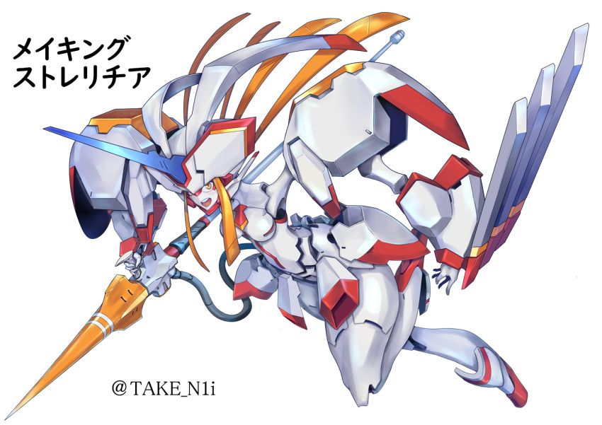 1girl, android, armor, blue_horns, breasts, darling_in_the_franxx, horns, humanoid_robot