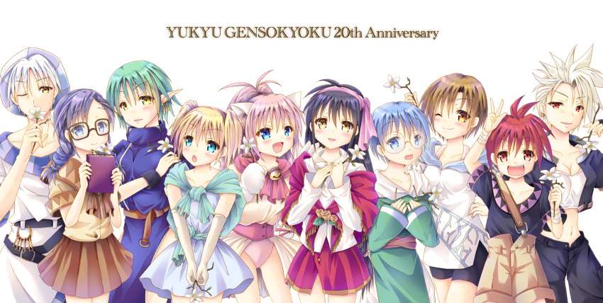 3boys, 6+girls, aleph_coulson, animal_ears, animal_hands, arm_up, bell, belt