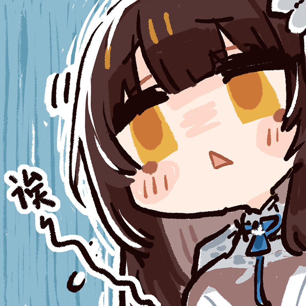 1girl, :<, blush_stickers, breasts, brown_hair, chibi, chibi_only, chinese_commentary