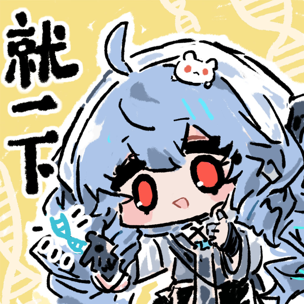1girl, ahoge, blue_hair, chibi, chibi_only, chinese_commentary, chinese_text, cui_pi_zha_xia_qiu, dna, girls'_frontline_neural_cloud, girls_frontline, helix_(neural_cloud), official_art, open_mouth, red_eyes, second-party_source, solo, twintails