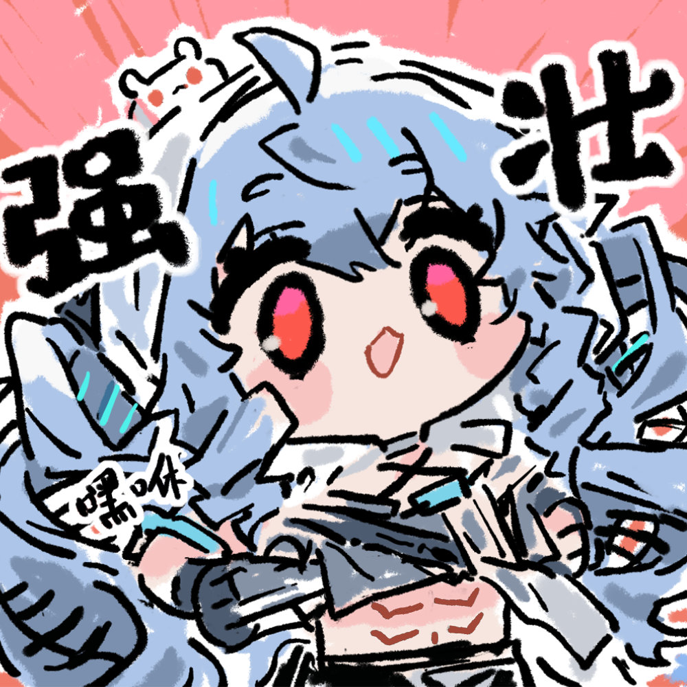 1girl, ahoge, blue_hair, blush_stickers, chibi, chibi_only, chinese_commentary, chinese_text, crossed_arms, cui_pi_zha_xia_qiu, girls'_frontline_neural_cloud, girls_frontline, helix_(neural_cloud), official_art, open_mouth, rabbit, red_eyes, second-party_source, solo, twintails