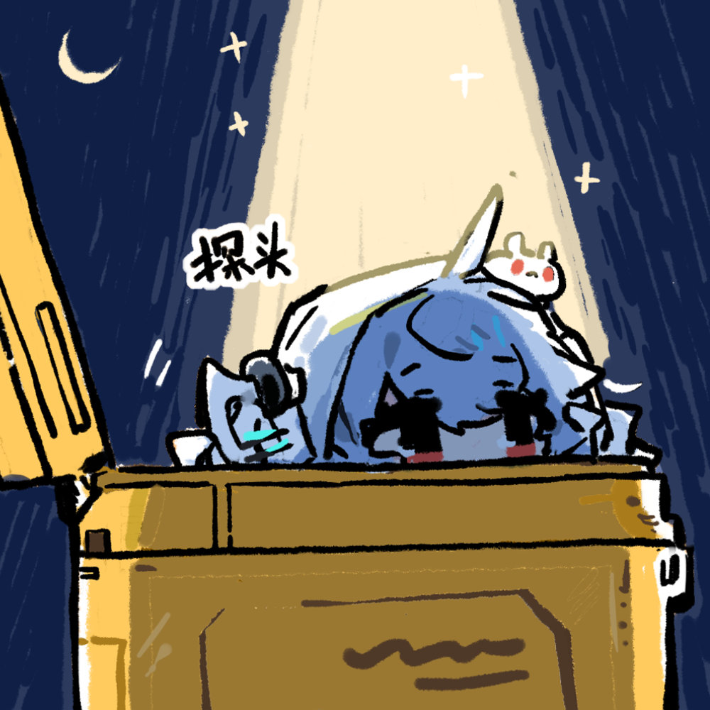 1girl, ahoge, blue_hair, chibi, chibi_only, chinese_commentary, chinese_text, crescent_moon