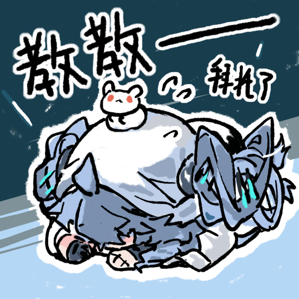 1girl, ahoge, blue_hair, chibi, chibi_only, chinese_commentary, chinese_text, cui_pi_zha_xia_qiu