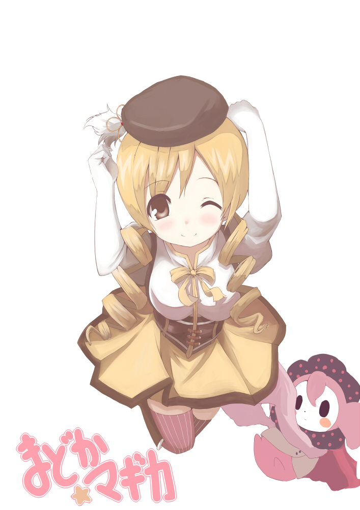 blode_hair, blonde_hair, brown_eyes, charlotte_(madoka_magica), darkside, drill_hair, from_above, gloves, hat, long_hair, magical_girl, mahou_shoujo_madoka_magica, puffy_sleeves, skirt, smile, striped, striped_legwear, striped_thighhighs, thighhighs, tomoe_mami, twin_drills, vertical-striped_legwear, vertical_stripes, white_gloves, wink, zettai_ryouiki