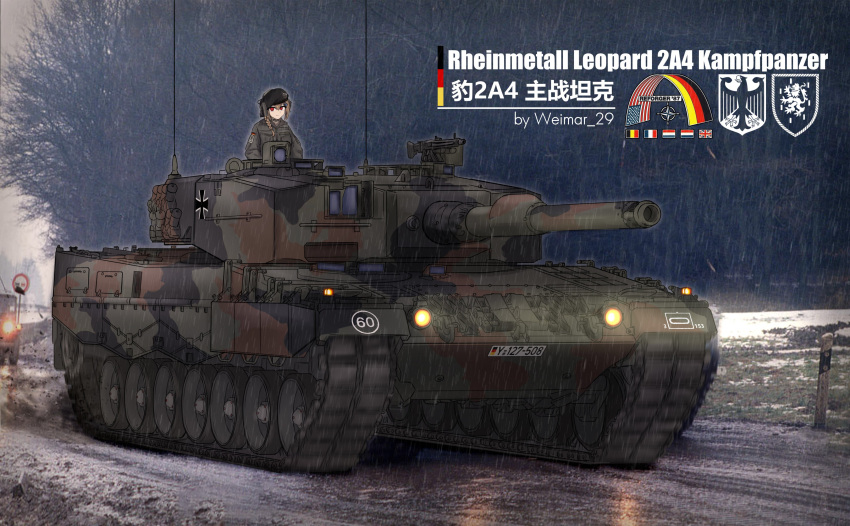 1girl, absurdres, american_flag, artist_name, belgian_flag, beret, brown_hair, chinese_text