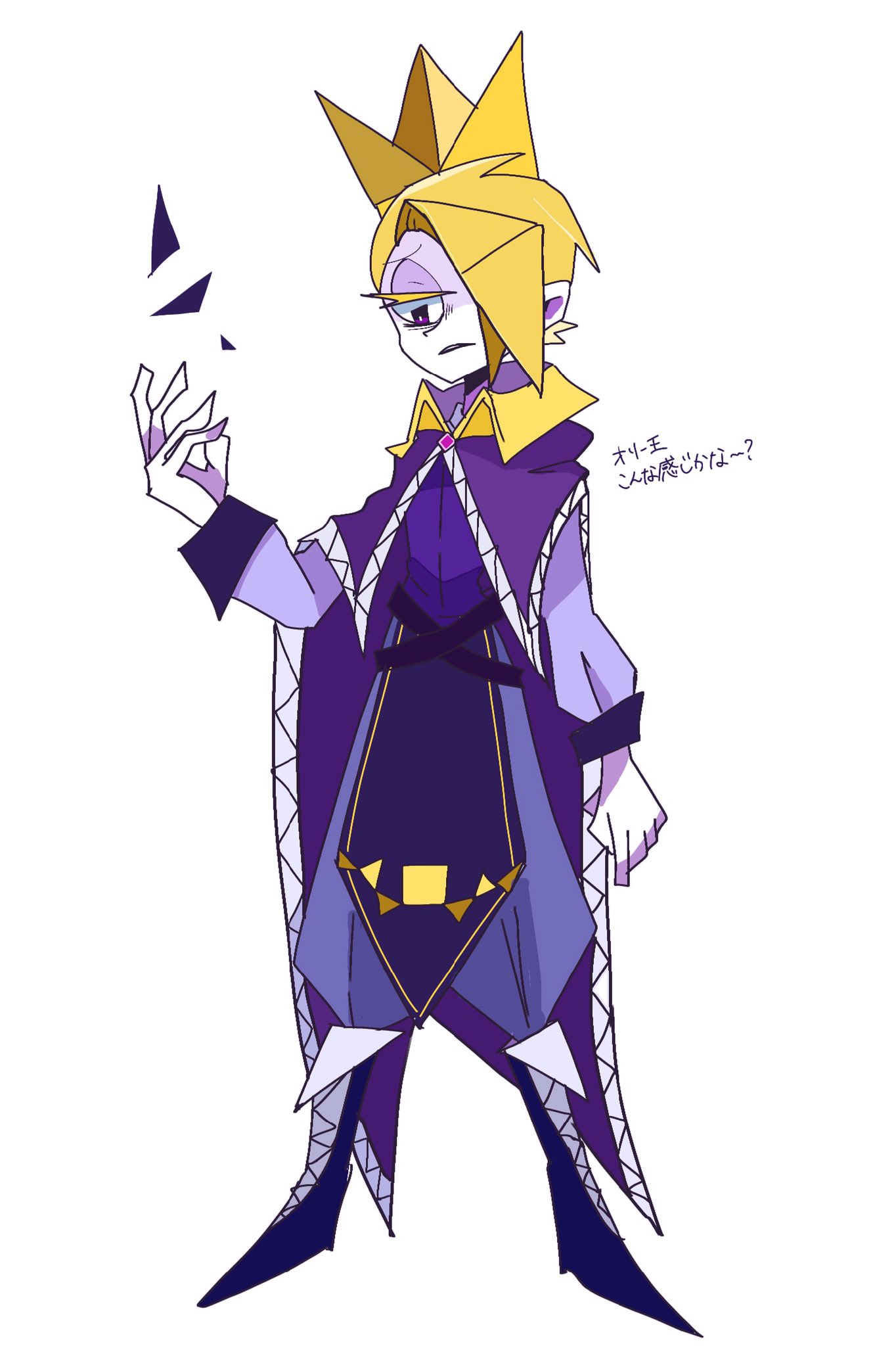 1boy, belt, black_belt, blonde_hair, blue_boots, blue_tabard, boots, bright_pupils